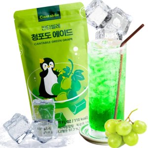 bebida coreana llamada Cantabile Green Grape Flavored Ade